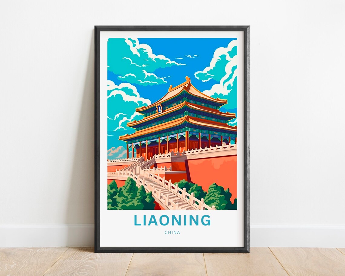 Liaoning China Imperial Palace Gate Retro Travel Poster Decor