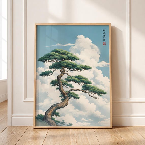 Japanese Pine Tree Wall Art Asian Landscape Poster Vintage Bonsai Decor Print