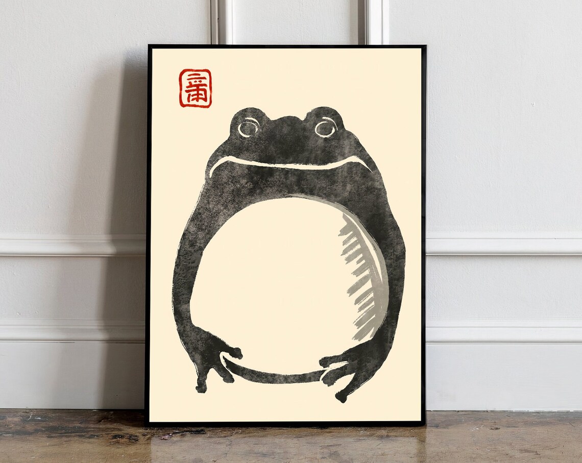 Matsumoto Hōji Frog Vintage Japanese Art Print