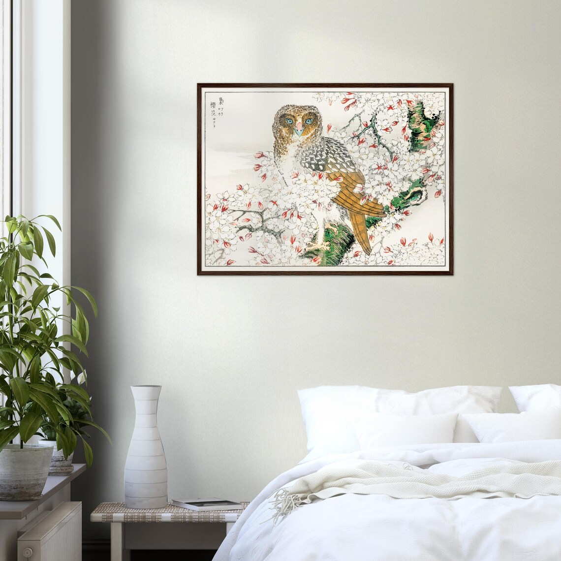 Vintage Japanese Owl Art Print, Botanical Decor - Image 3