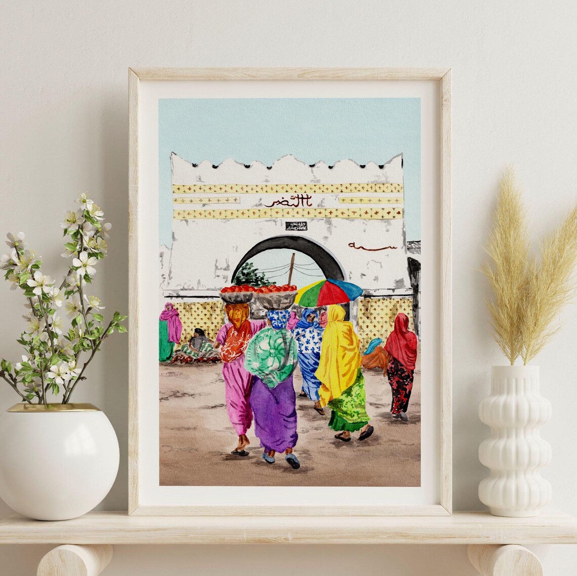 Harar Cityscape, Ethiopia Travel Poster Art Print - Image 3
