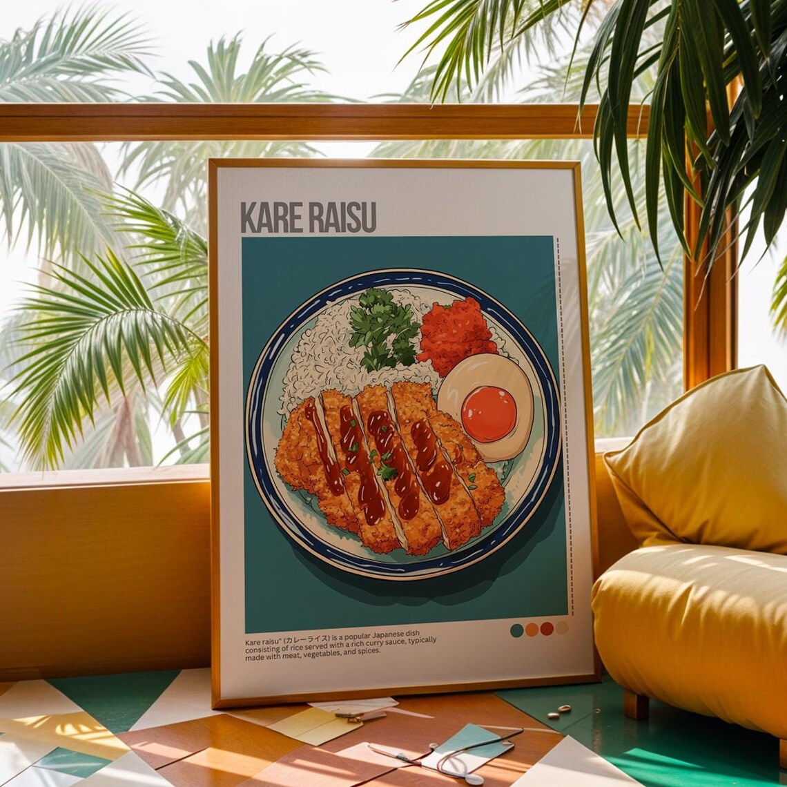 Kare Raisu Japanese Curry Rice Tonkatsu Egg Illustrated Poster
