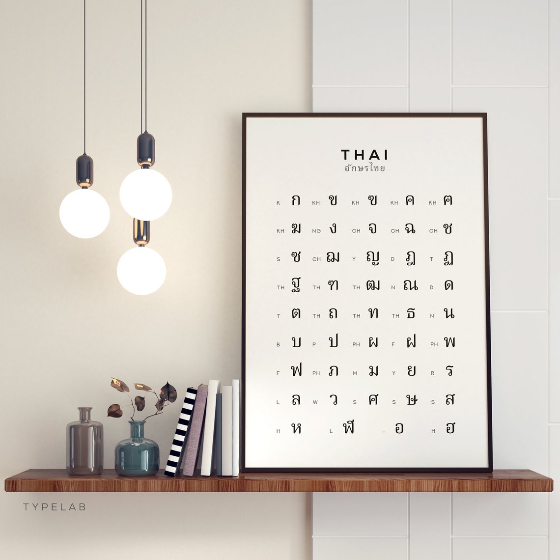Thai Alphabet Chart Black And White Language Learning Poster - Image 2