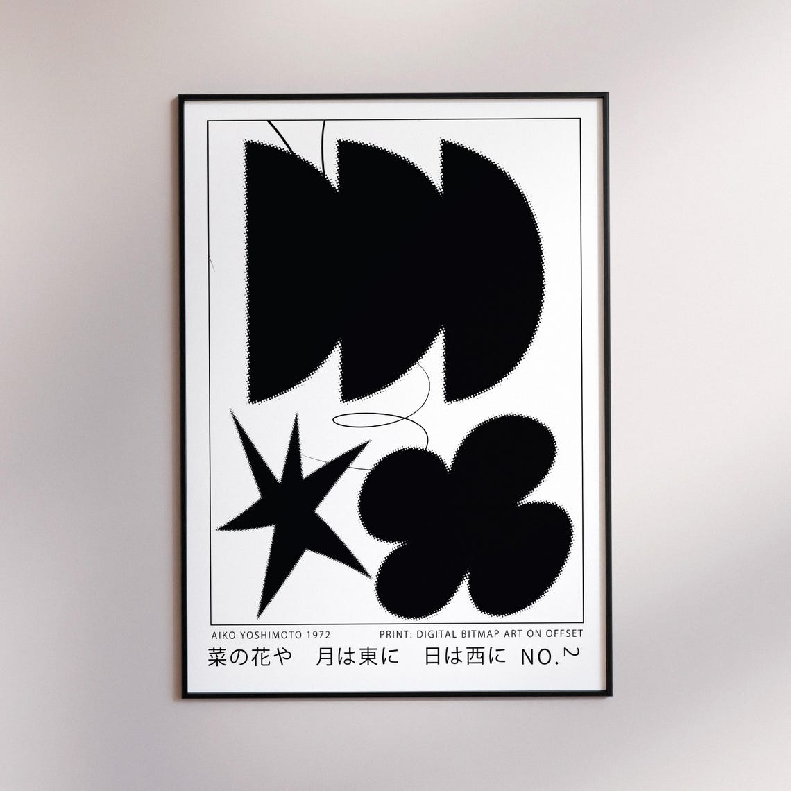 Black and White Abstract Digital Bitmap Shapes Minimalist Art Poster