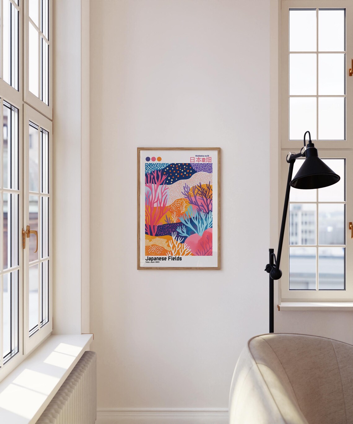 Japanese Fields Tokyo Japan Colorful Abstract Nature Art Poster - Image 4
