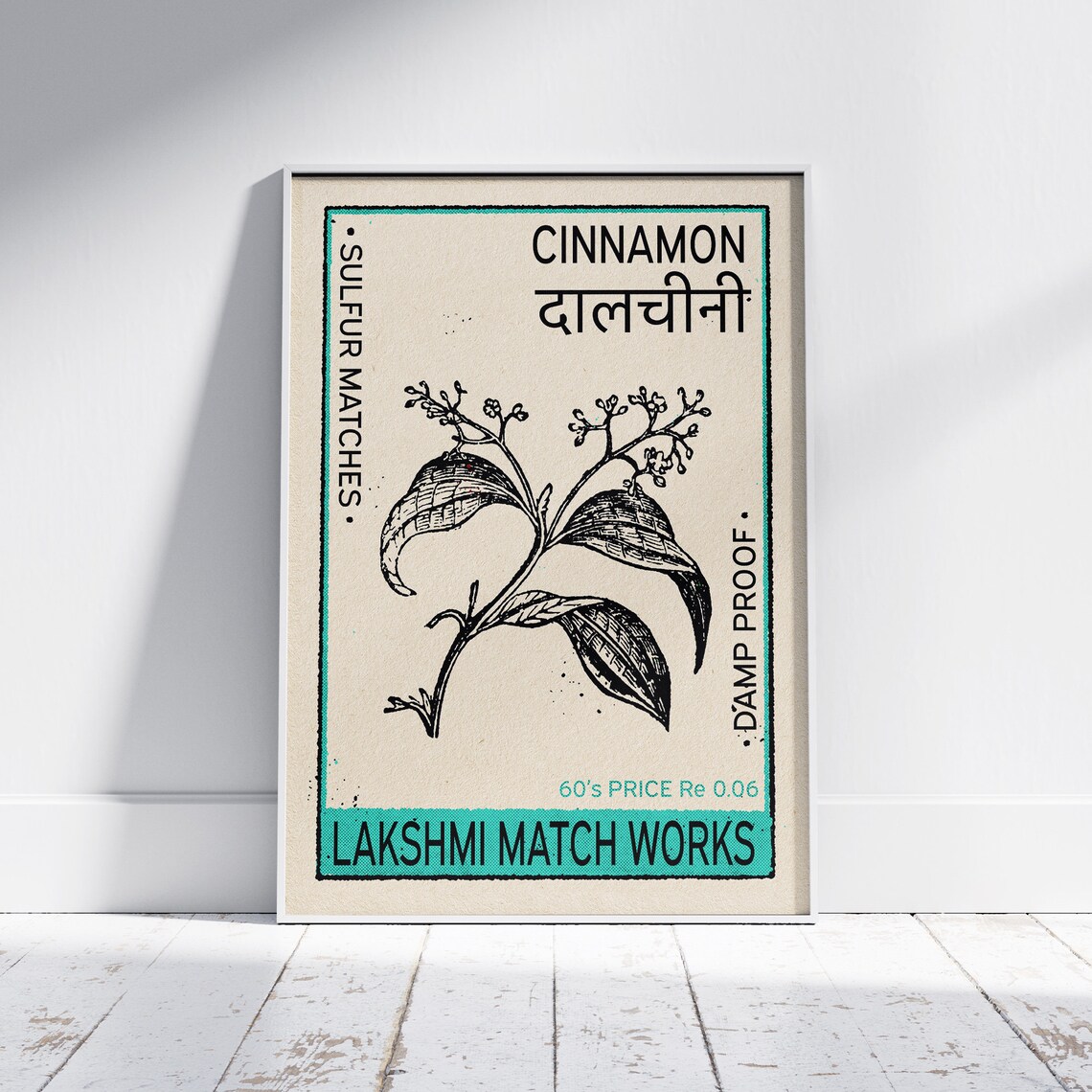 Indian Spice Botanical Matchbox Labels Set of 6 Vintage Art Poster - Image 3