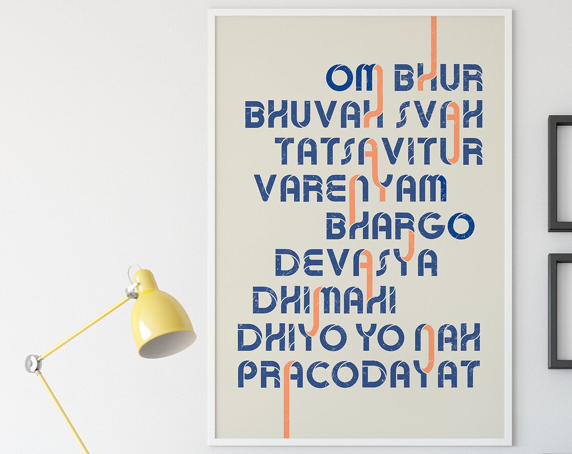 Gayatri Mantra - Blue Orange Art