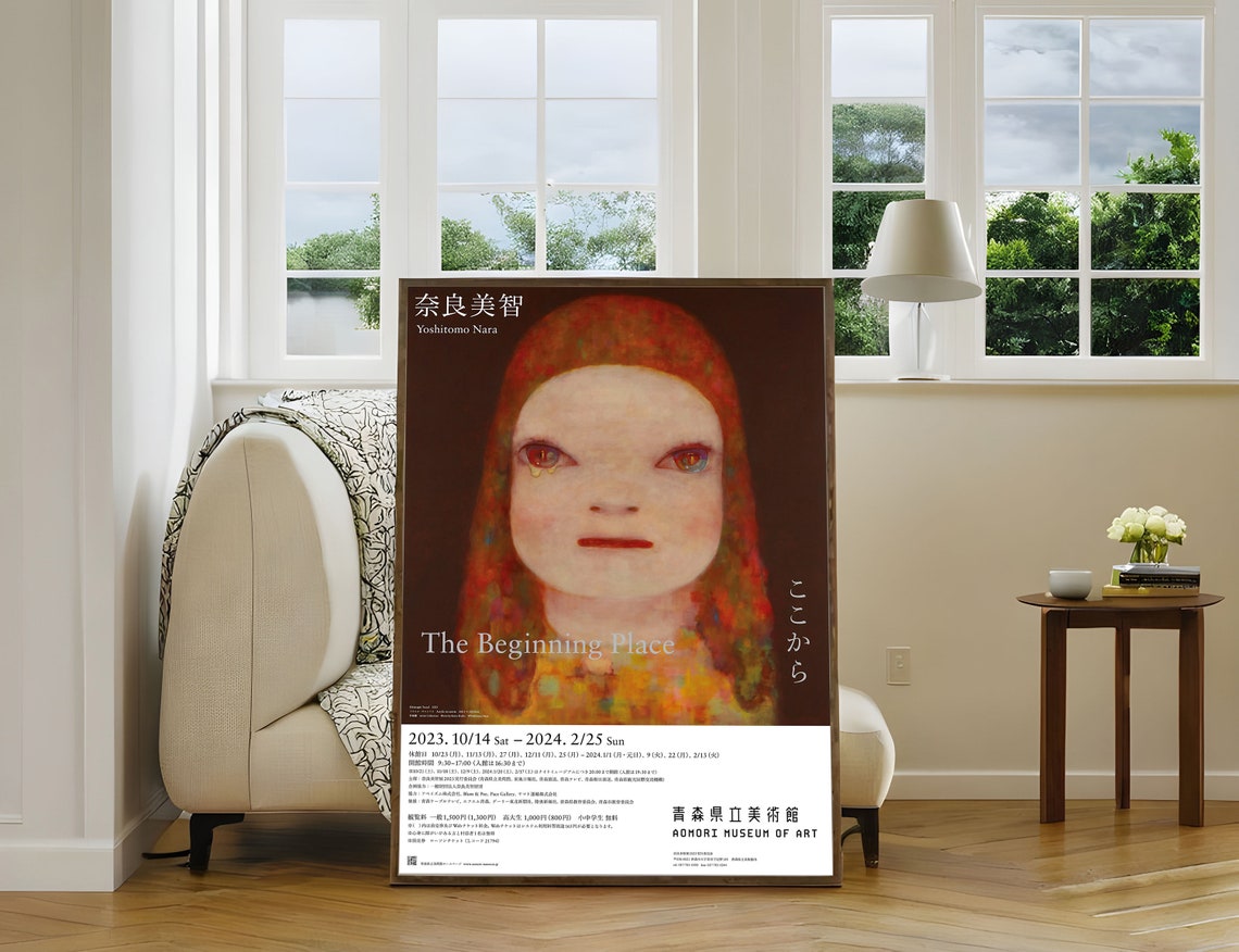 Yoshitomo Nara The Beginning Place Aomori Museum Exhibition Poster - Image 4