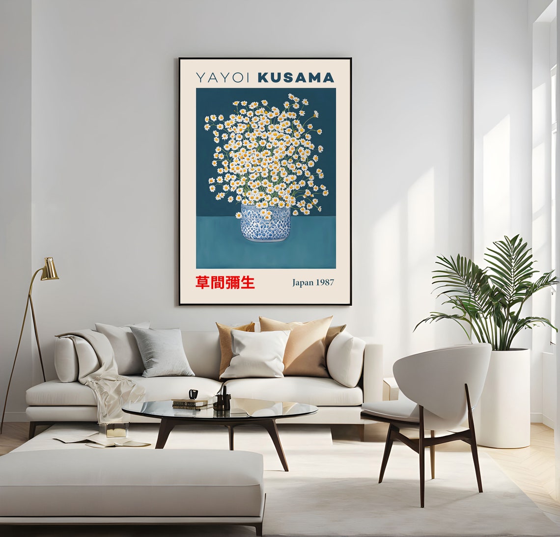 Yayoi Kusama Chamomile Flower Still Life Blue Vase Japan 1987 Poster - Image 4