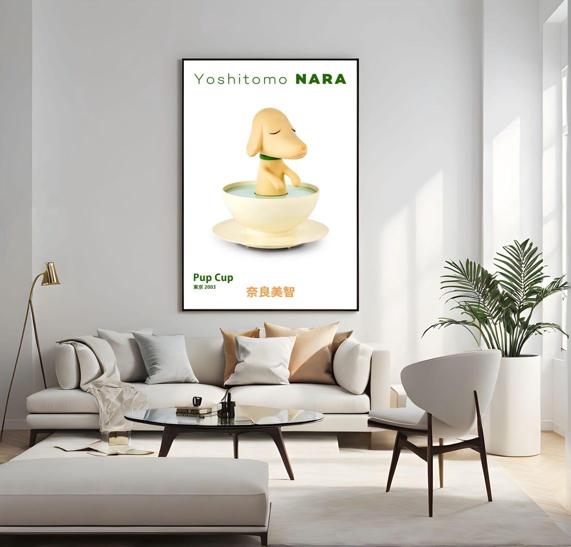 Yoshitomo Nara Pup Cup Tokyo 2003 Puppy In Teacup Art Poster - Image 3