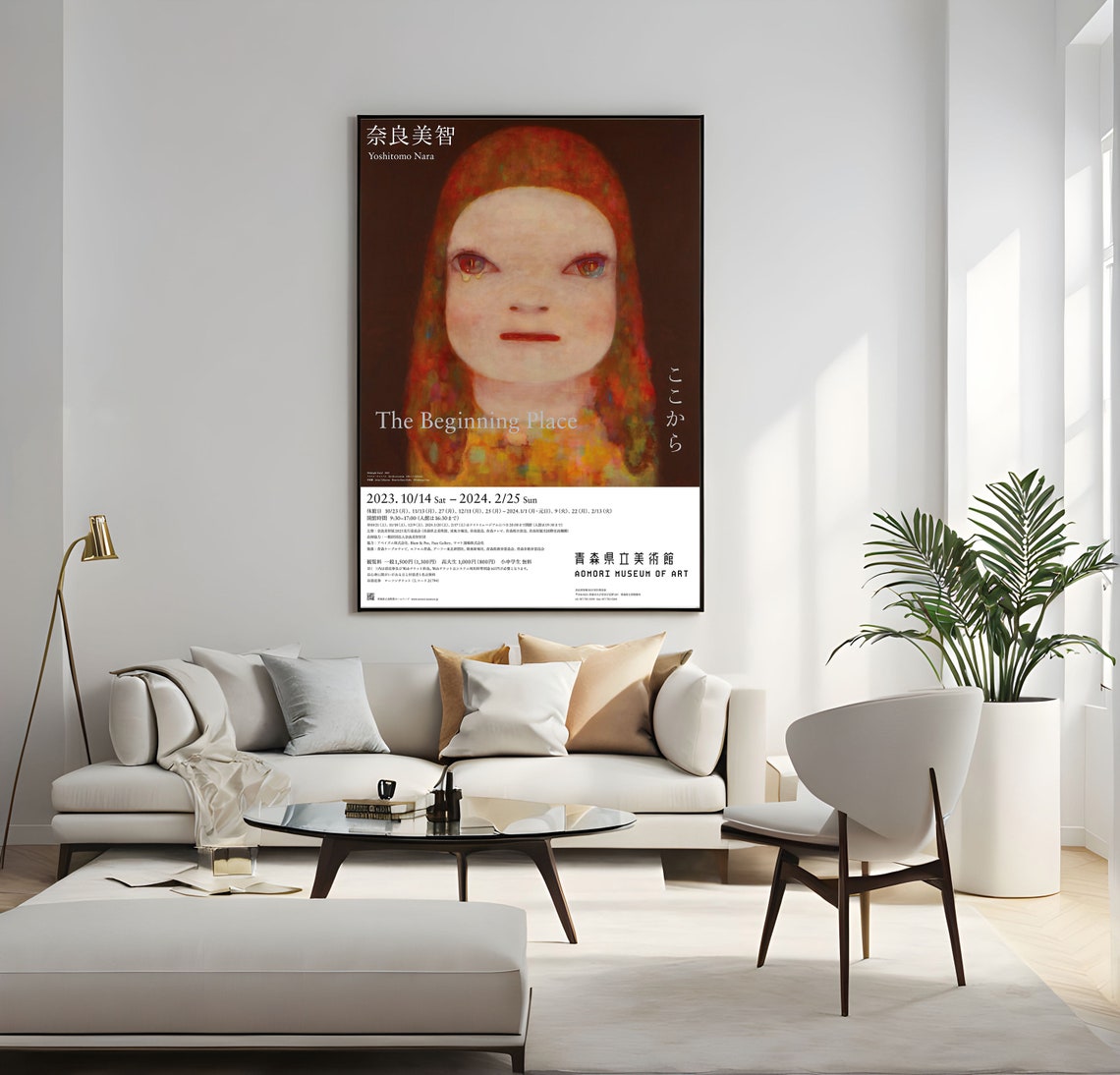 Yoshitomo Nara The Beginning Place Aomori Museum Exhibition Poster - Image 2