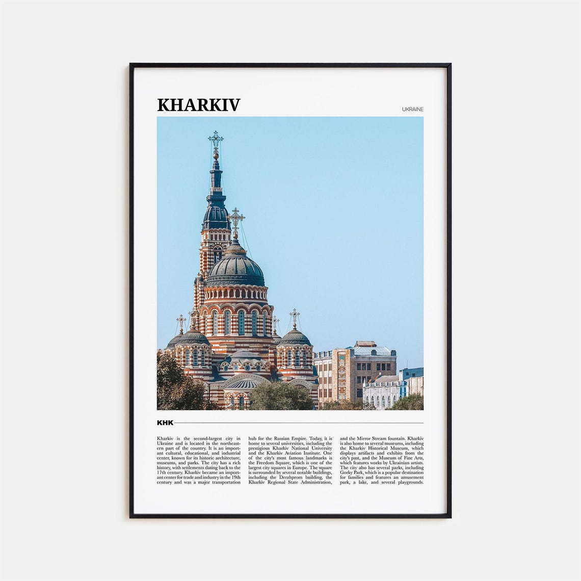 Kharkiv Ukraine Blue Domed Cathedral Travel Photography Poster