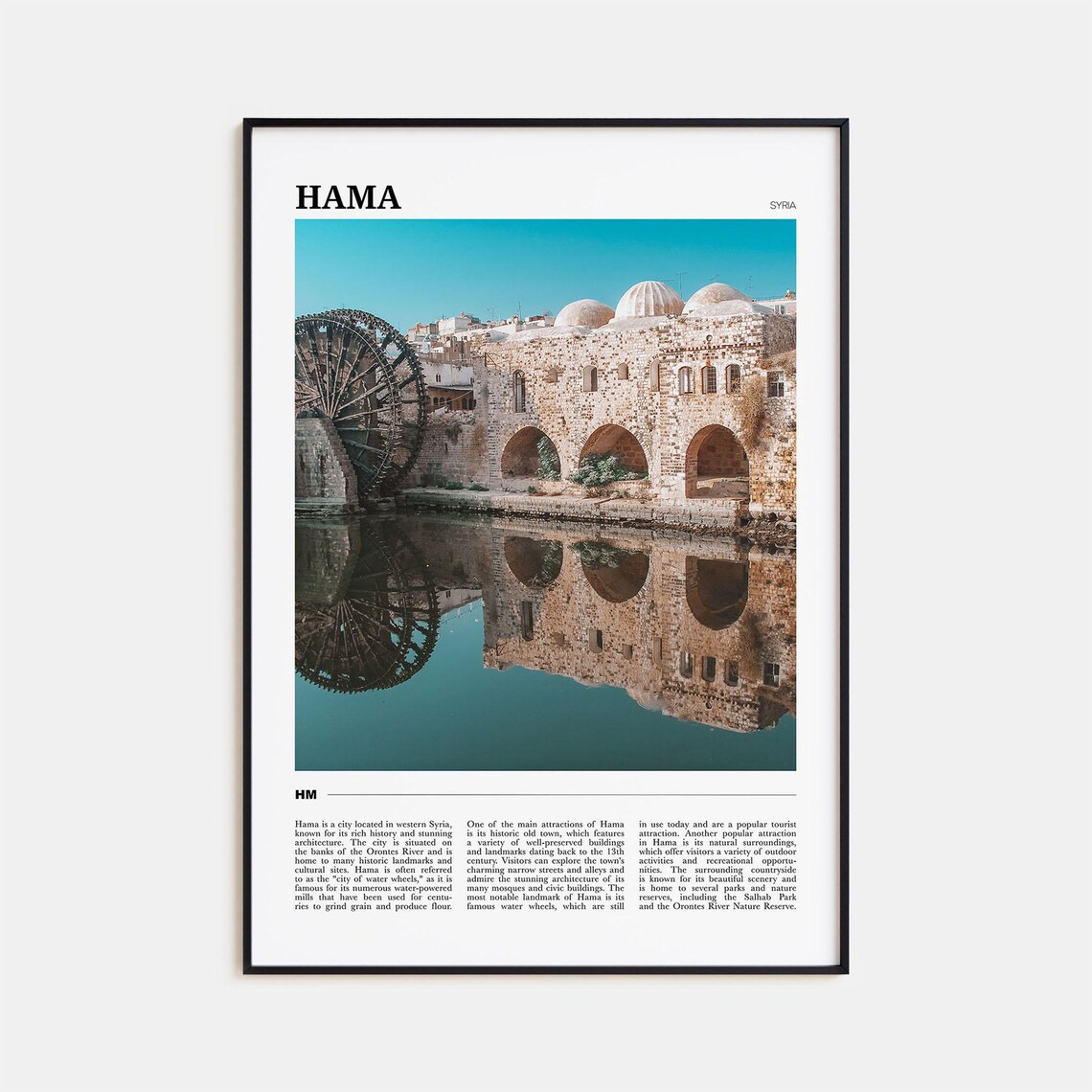Hama Travel Poster, Syria Place Travel Poster