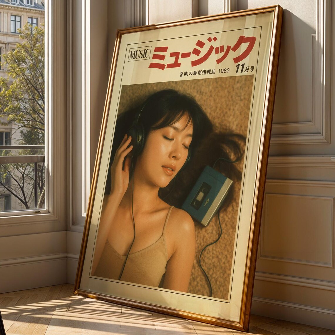 Retro Japanese 1983 Music Magazine Woman Walkman Style Art Poster