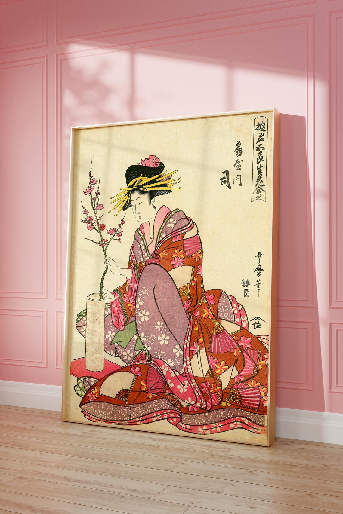 Utamaro Geisha Oiran Vintage Ukiyo-E Art Print