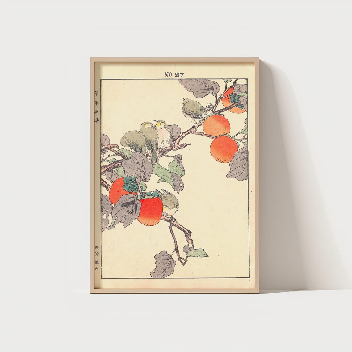 Keinen Birds on Persimmon Branch No 27 Vintage Japanese Art Poster