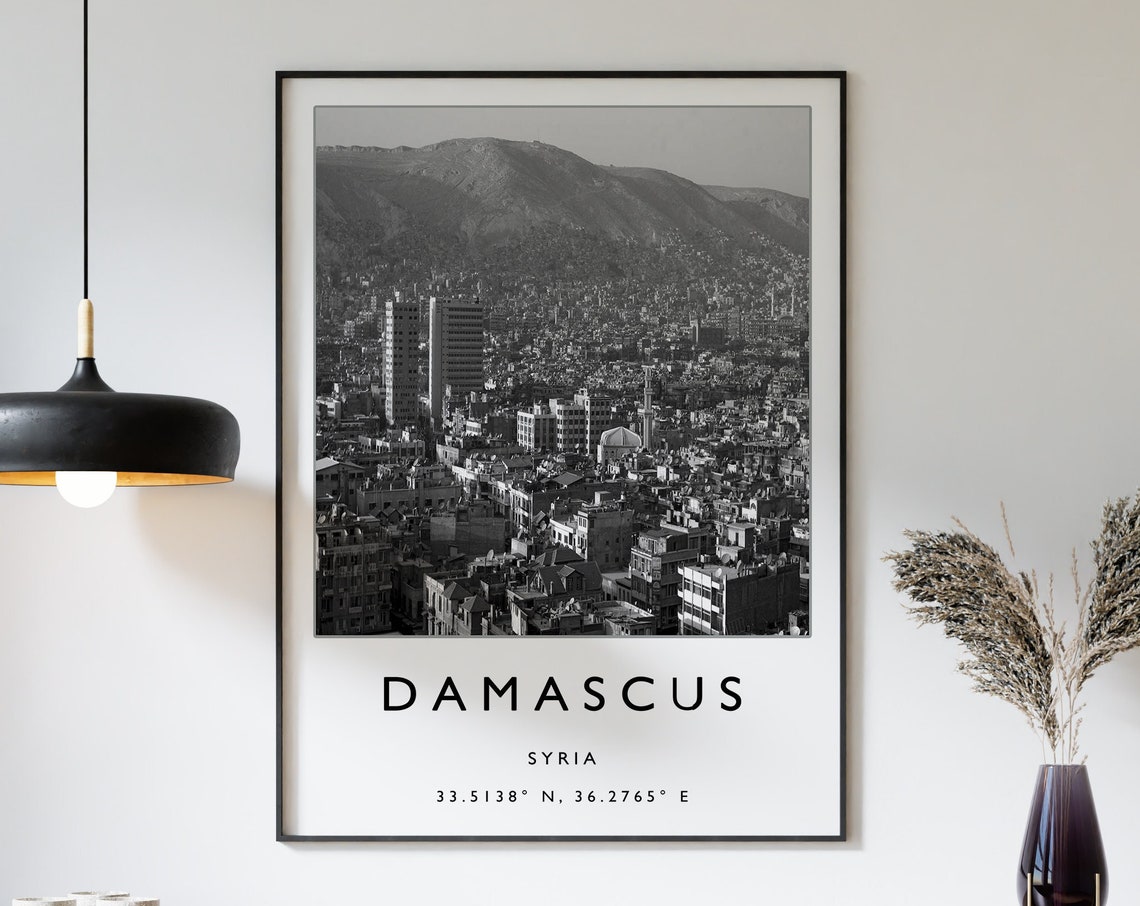 Damascus Travel Print Damascus Syria Travel Poster Islam Travel Print Travel Art Travel Poster Black And White Gift A2a3a3