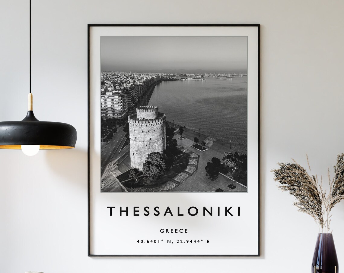 Thessaloniki Travel Poster, European Travel Art Print