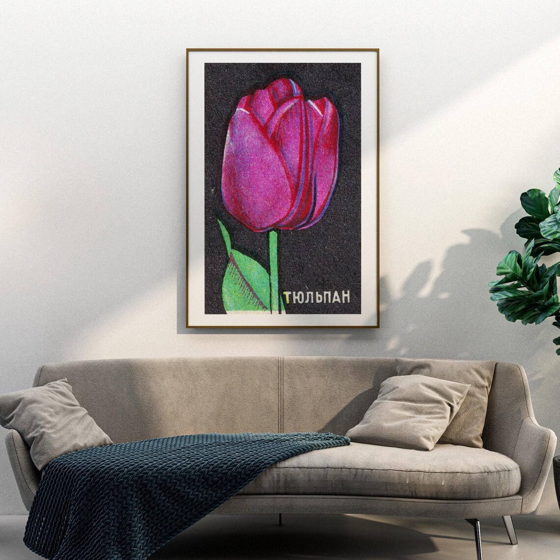 Purple Tulip Matchbox Vintage Eastern Europe Poster - Image 3