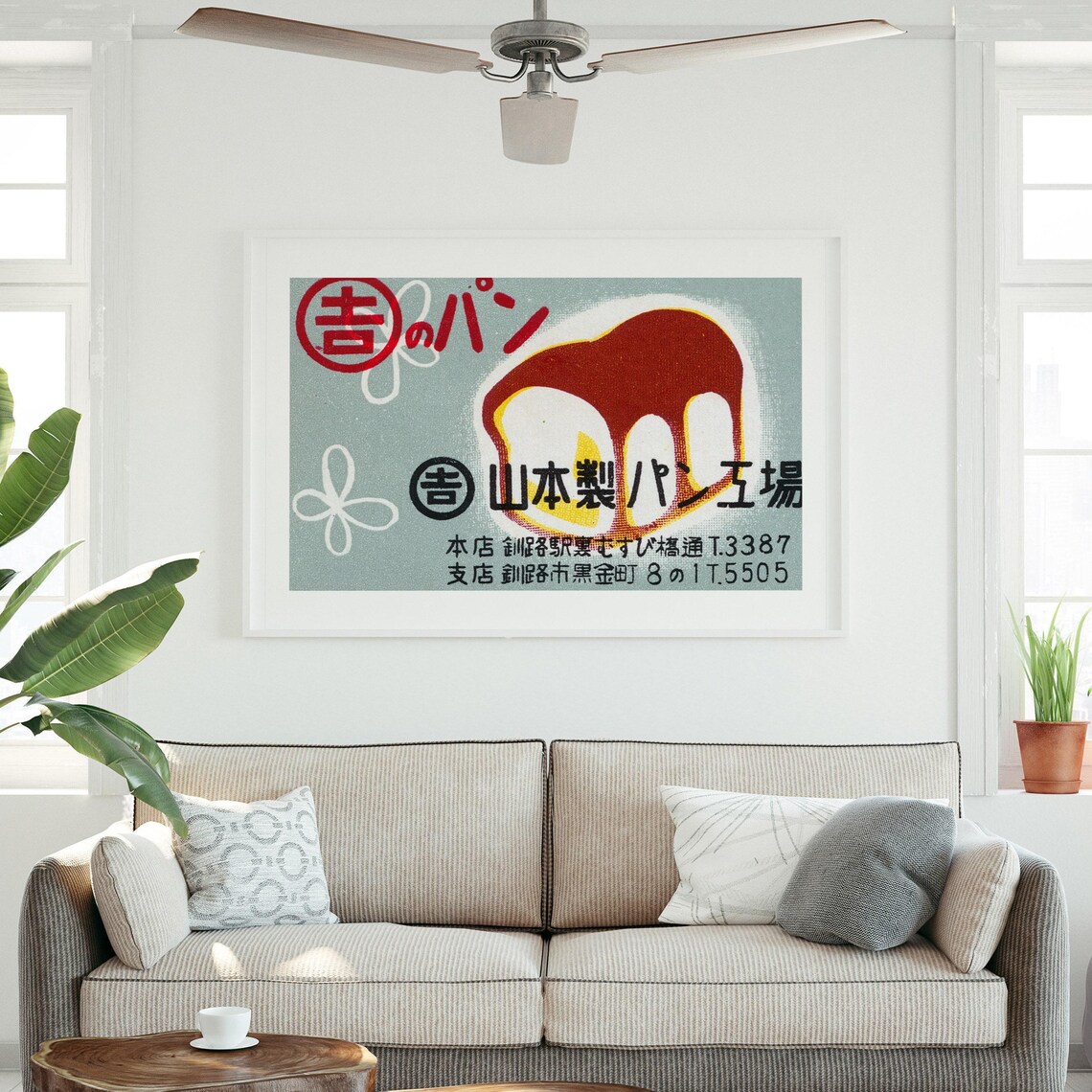 Japanese Bakery Matchbox Print, Vintage Poster - Image 3
