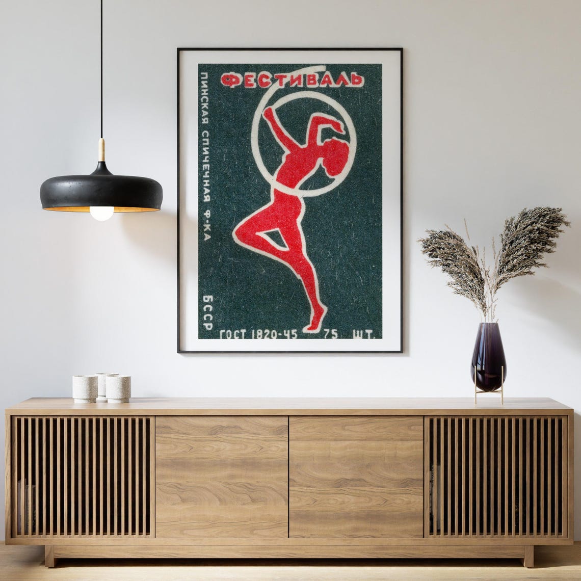 Festival Red Hoop Dancer Soviet Matchbox Label BSSR Gymnast Poster - Image 4