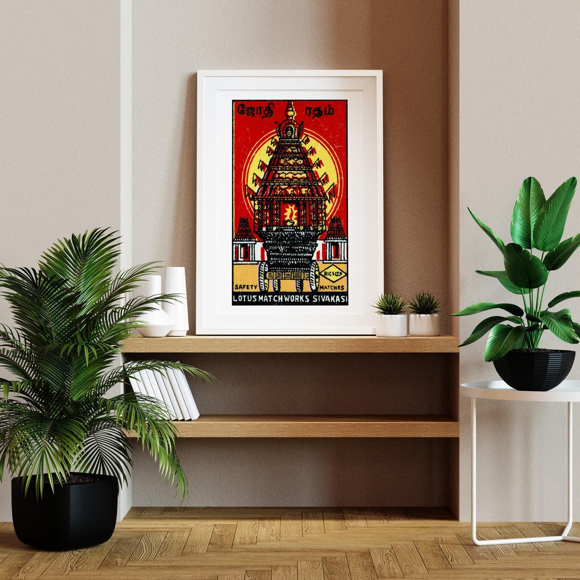 Lotus Match Works Temple Chariot Indian Red Vintage Label Art Poster - Image 2