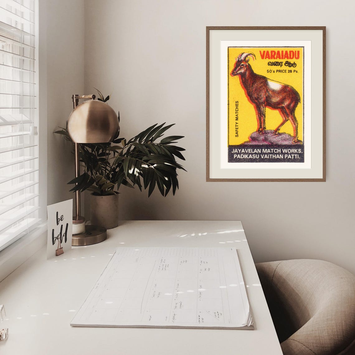Varaiadu Wild Goat Indian Safety Matches Label Art Vintage Poster - Image 2