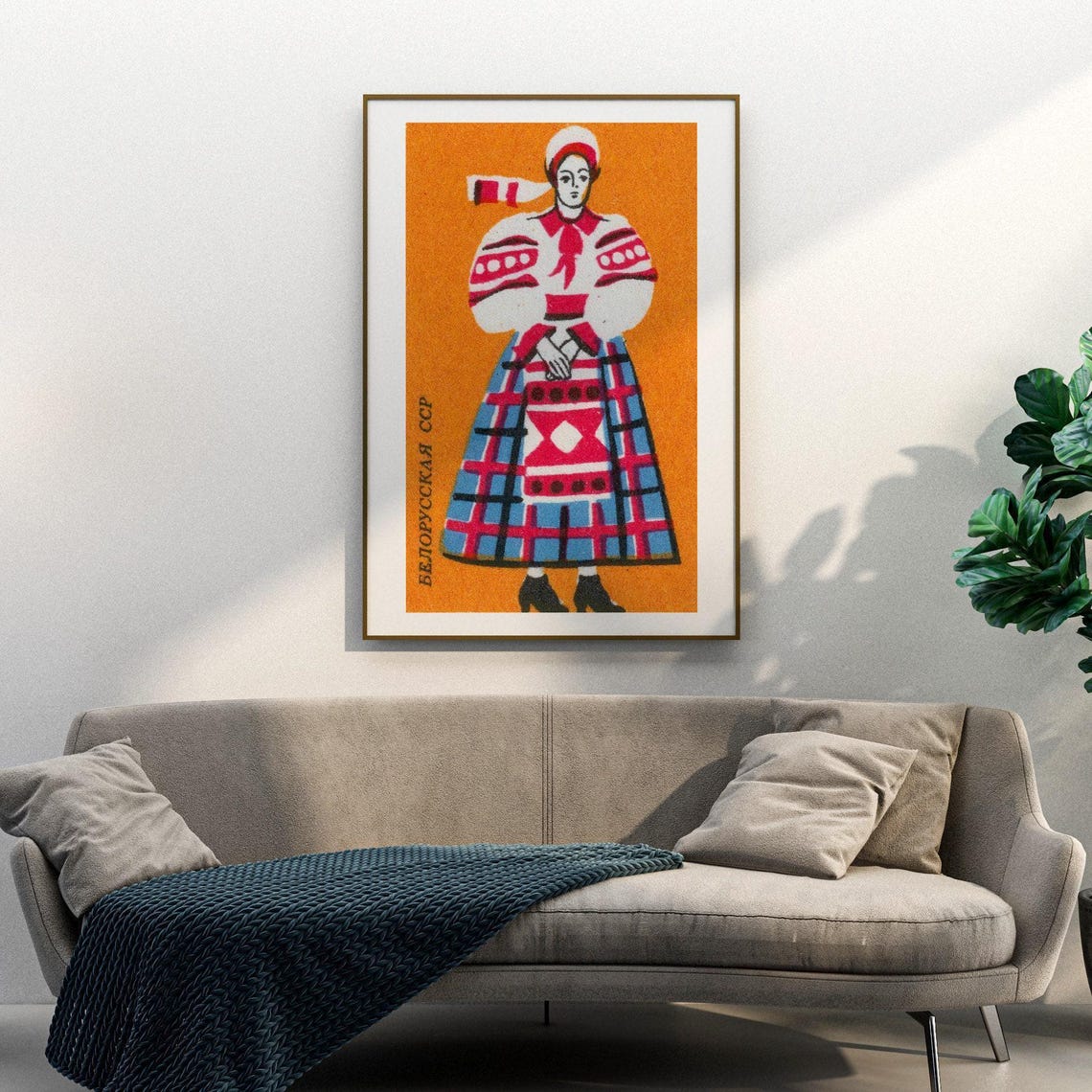 Belarusian Woman Folk Costume Soviet Matchbox Label Art Poster - Image 3
