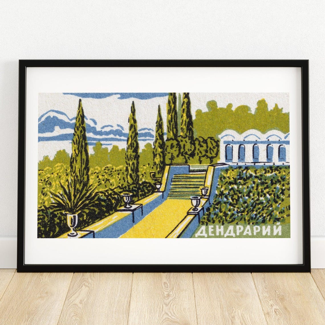 Dendrariy Arboretum Garden Terraces Russian Matchbox Art Poster
