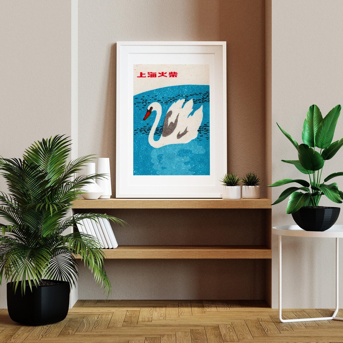 Swan In Lake Vintage China Art Poster Print - Image 2