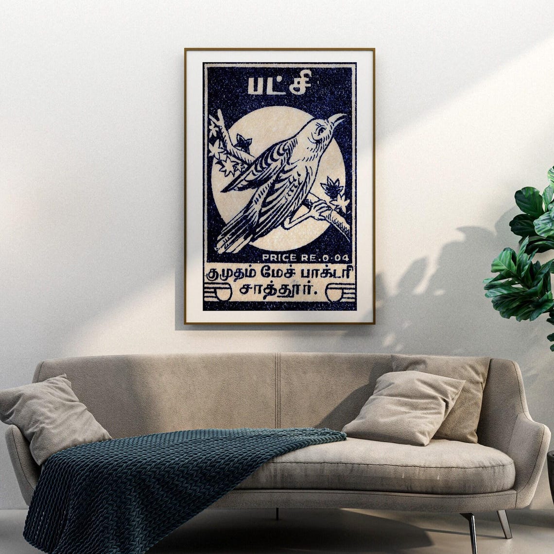 Tamil Bird Moon Indian Bird On Branch Vintage Navy Monochrome Poster - Image 3