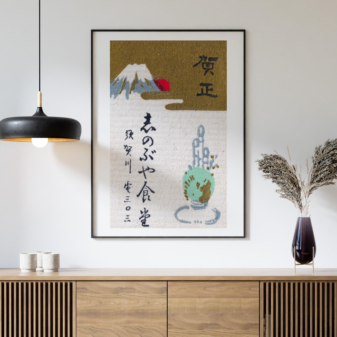 Mount Fuji Rising Sun New Year Vintage Japanese Matchbox Poster - Image 4