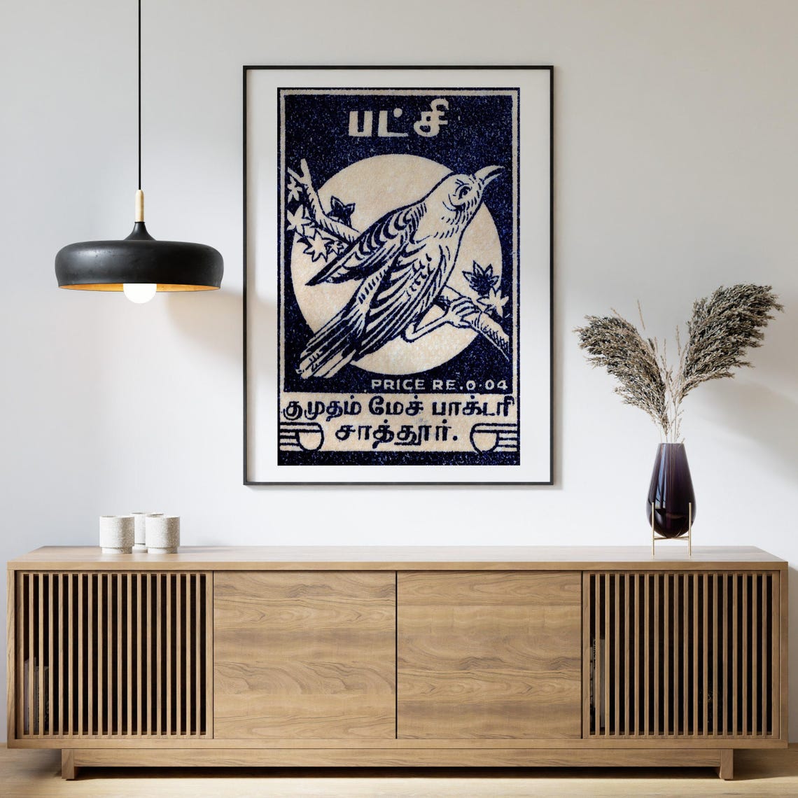 Tamil Bird Moon Indian Bird On Branch Vintage Navy Monochrome Poster - Image 4