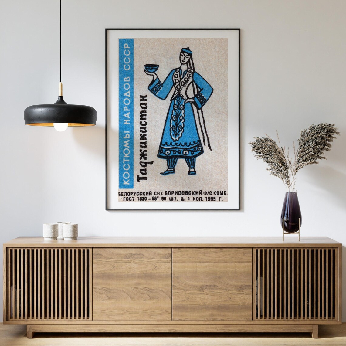 Tajik Woman Matchbox Vintage Eastern Europe Poster - Image 4