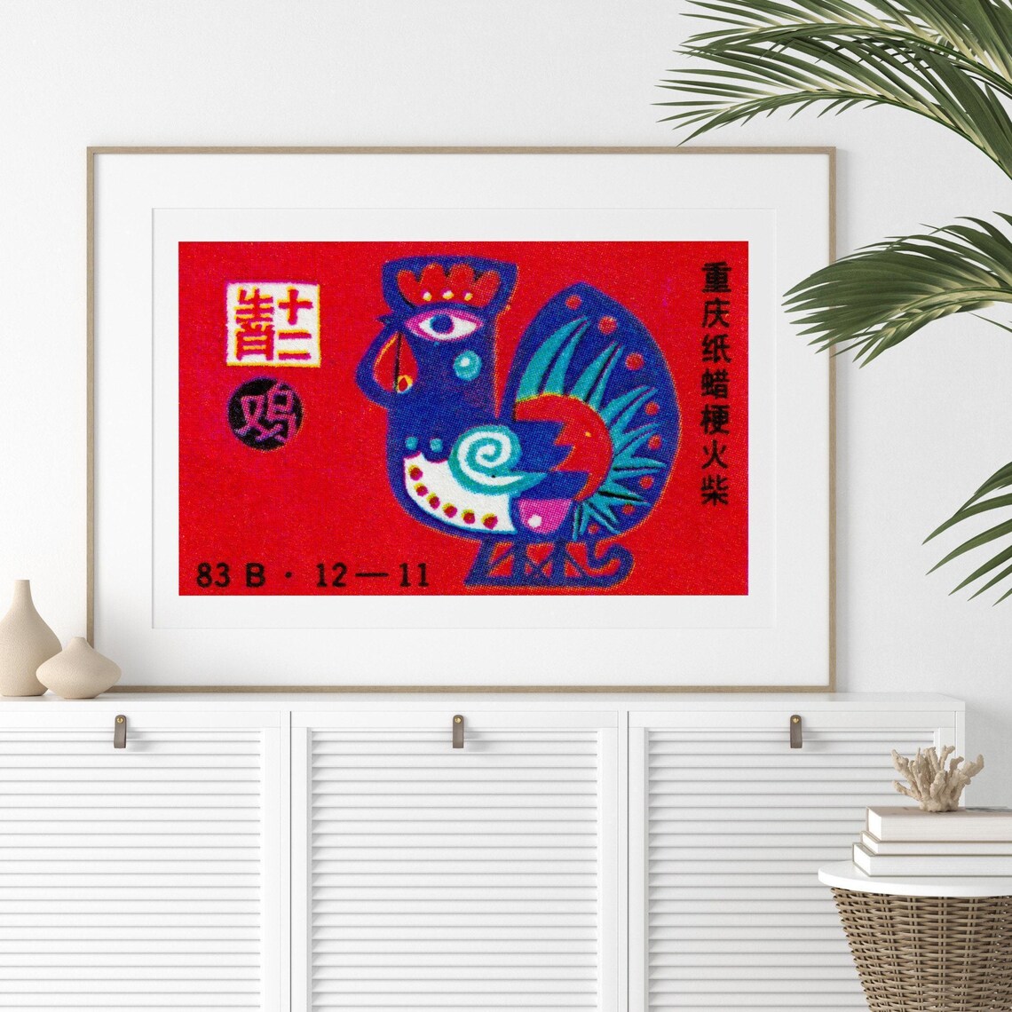 Chinese Zodiac Rooster Vintage Chongqing Matchbox Folk Art Poster - Image 2