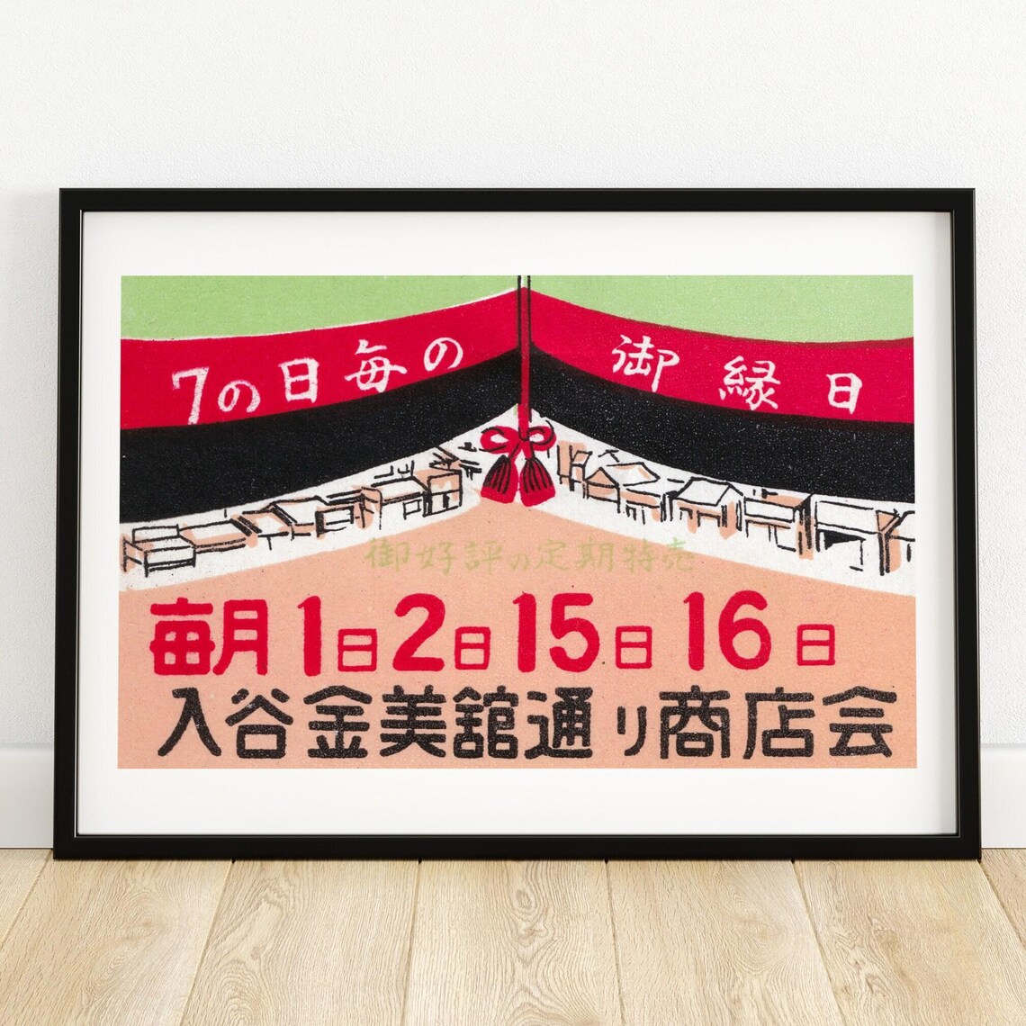 Japanese Market Stalls Monthly Sale Days Matchbox Label Poster