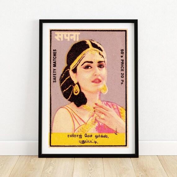 Bollywood Matchbox Art Print Indian Retro Decor Vintage Style Poster Bollywood Actress Illustration Unique Wall Art A4