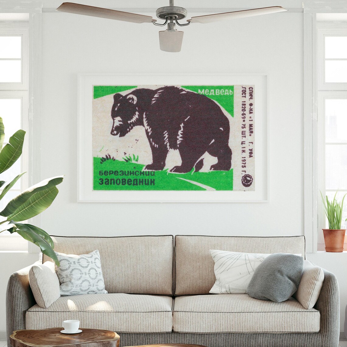 Black Bear Vintage Eastern Europe Art Print - Image 3