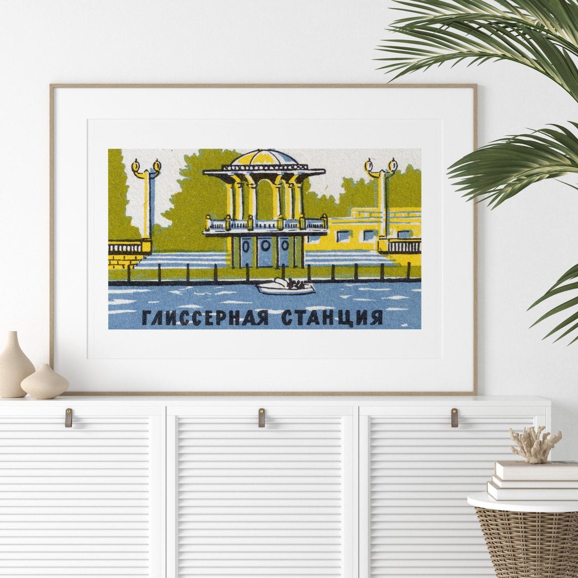 Glisser Station Russian Rotunda Retro Matchbox Label Art Poster - Image 2
