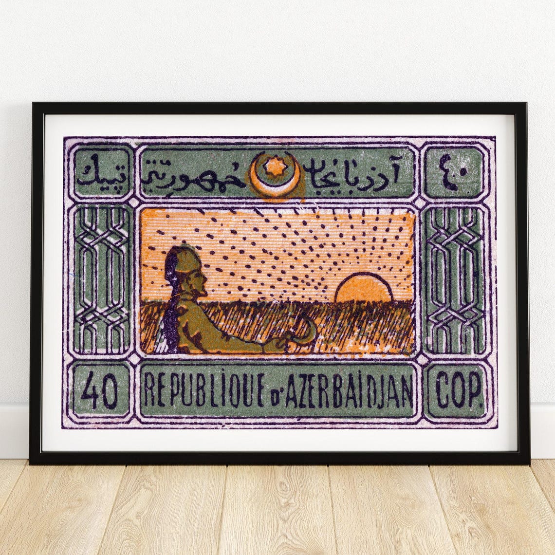 Azerbaijan Republic Postage Stamp Vintage Farmer Label Art Poster