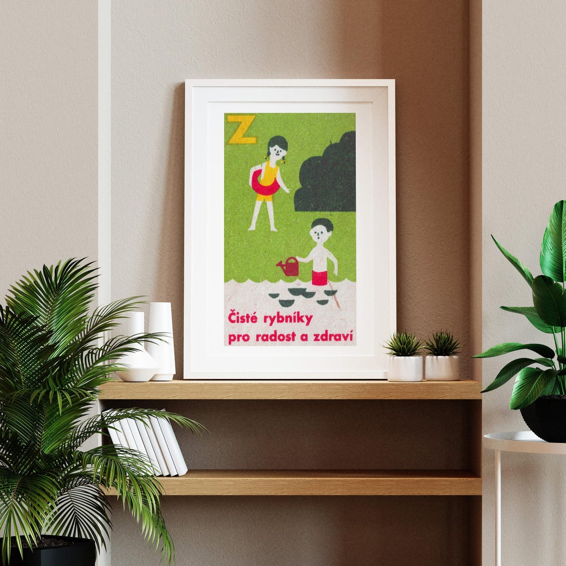 Clean Ponds Happy Children Swimming Vintage Czech Education Poster - Image 2
