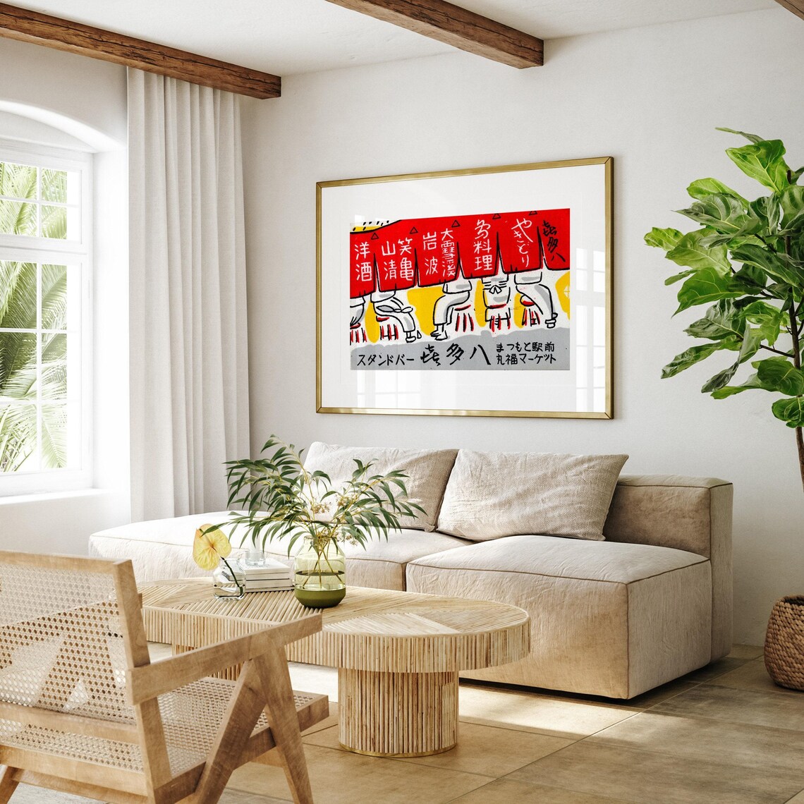 Japanese Restaurant Matchbox Vintage Poster Art Print - Image 4