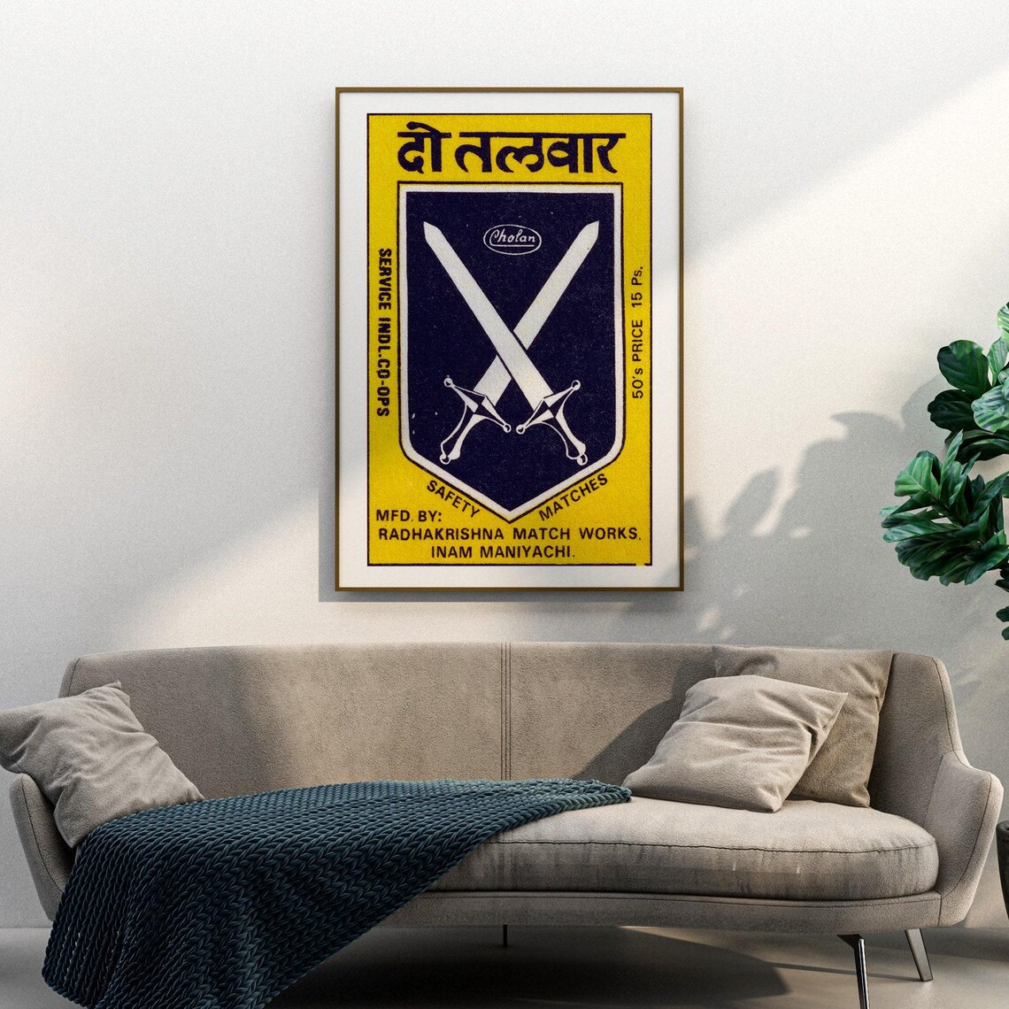 Crossed Swords Matchbox Print, Vintage India Poster - Image 3