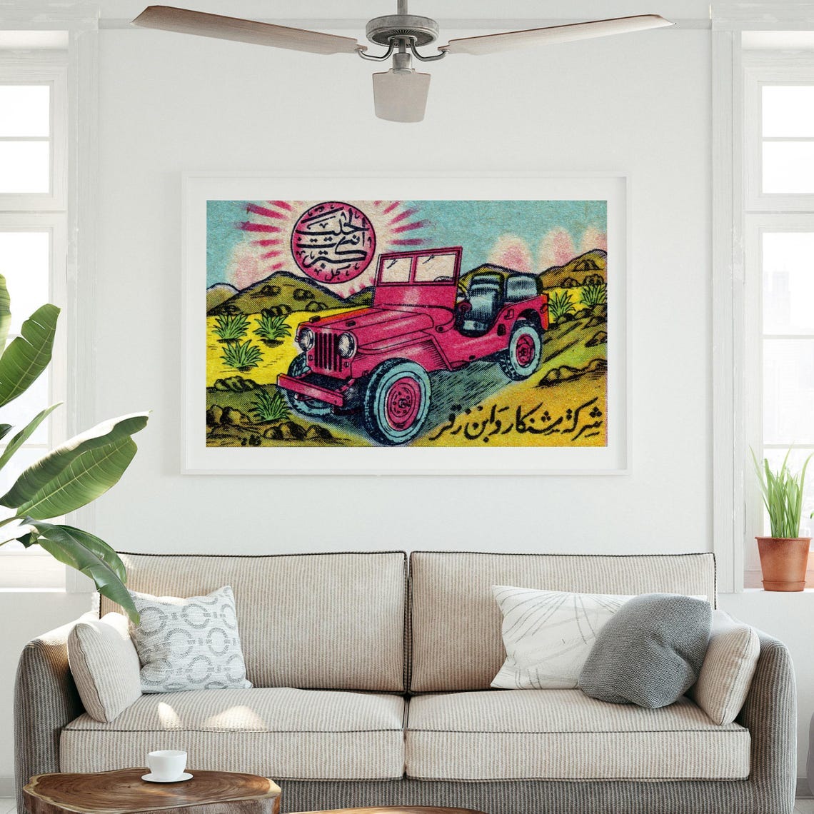 Red Vintage Jeep Crossing Desert Mountains Persian Folk Art Poster - Image 3
