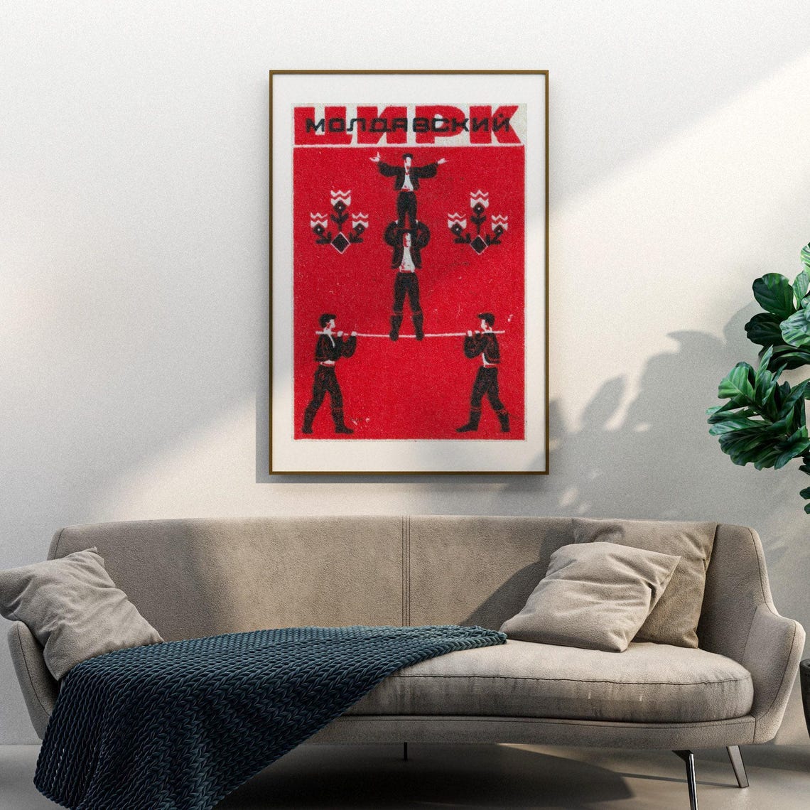 Moldovan Circus Balancing Act Vintage Soviet Matchbox Red Art Poster - Image 3