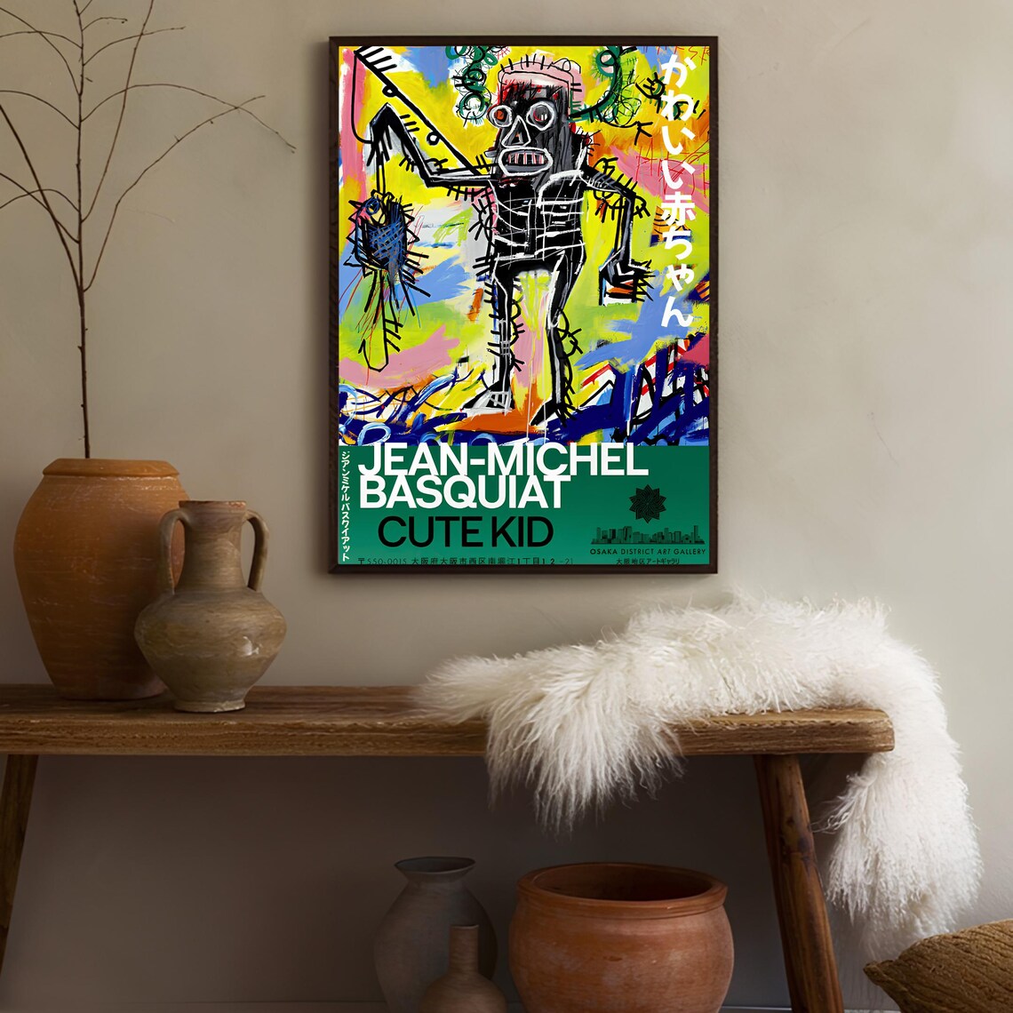 Basquiat Exhibition Poster, Expressionism Art Print - Image 3