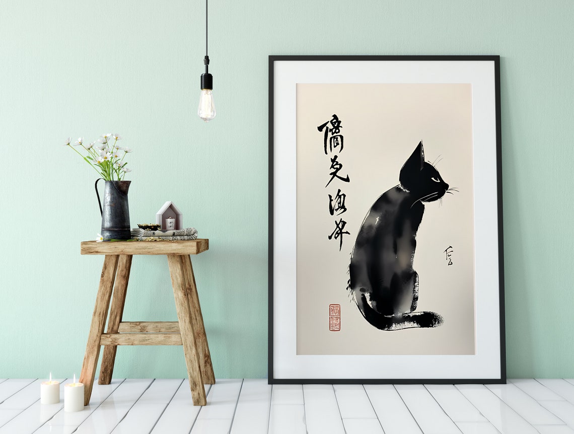 Black Japanese Cat Illustration Art Print