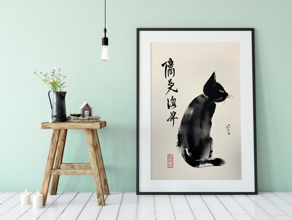 Black Japanese Cat Illustration Art Print