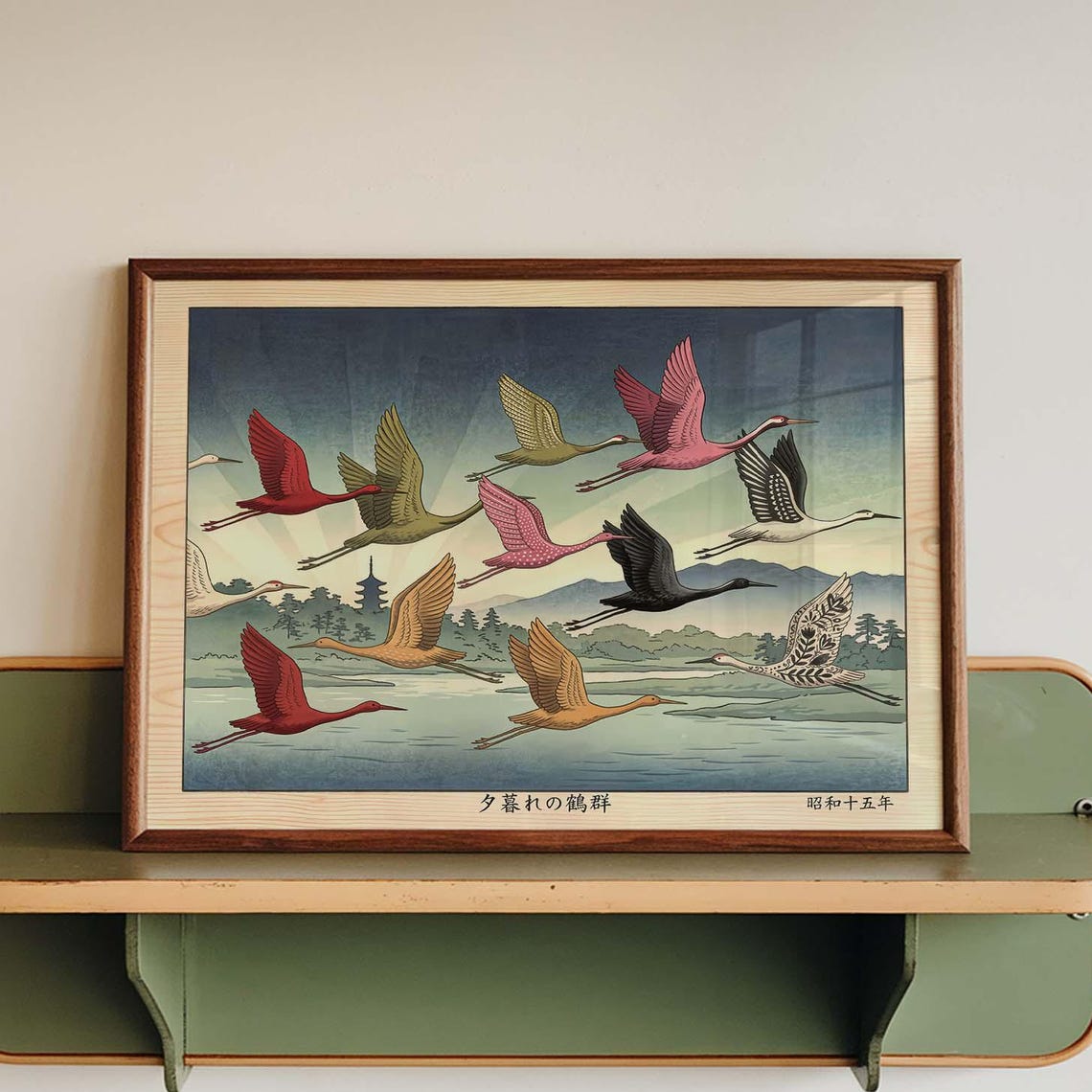 Cranes Flying at Sunset Japanese Woodblock Style Flock Birds Poster