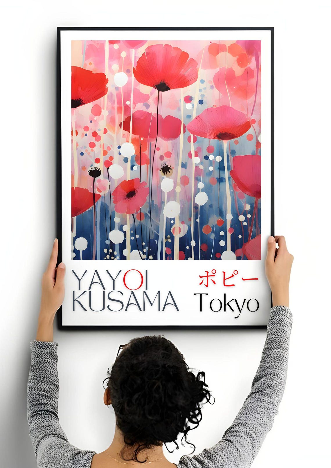 Yayoi Kusama Red Pink Poppy Flowers Watercolor Floral Tokyo Art Poster - Image 3